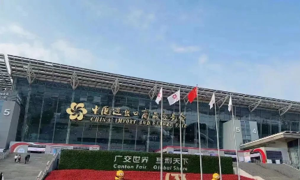 第133屆廣交會(huì)，好來居展位吸引大批海外采購商駐足！