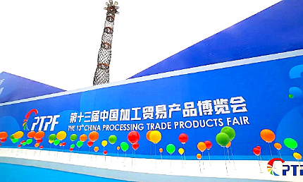 好來居篷房賦能，打造一流展會環(huán)境！