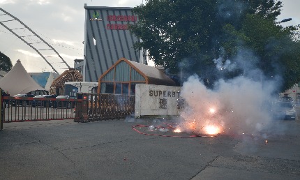 開工大吉，啟航新征程，共鑄輝煌未來
