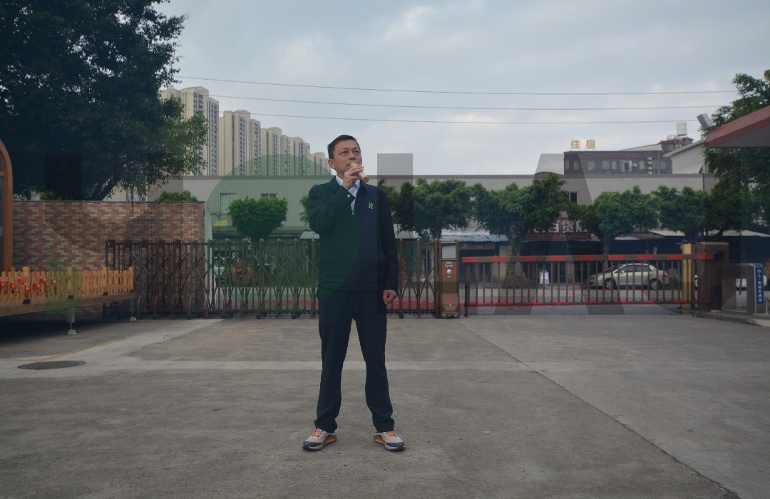 開工大吉，啟航新征程，共鑄輝煌未來